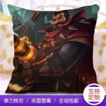 lol狂徒盒子2022版 上新EDG皮肤