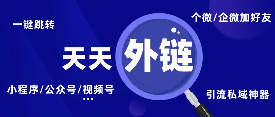 活动qq表情包_qq活动_活动qq群