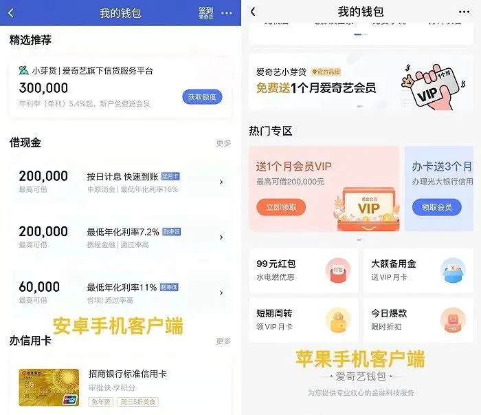 视频会员_视频会员批发平台_视频会员哪里买便宜