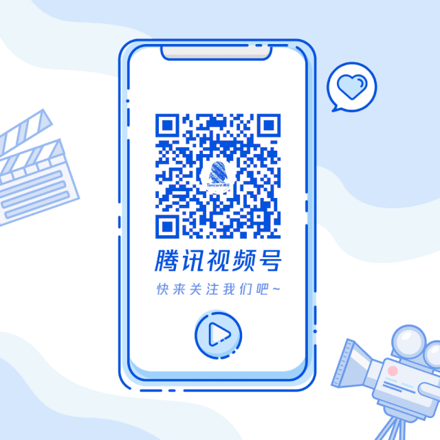 qq技术_qq技术_qq技术