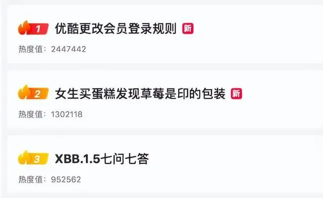 视频会员低价充值平台_视频会员批发平台_视频会员