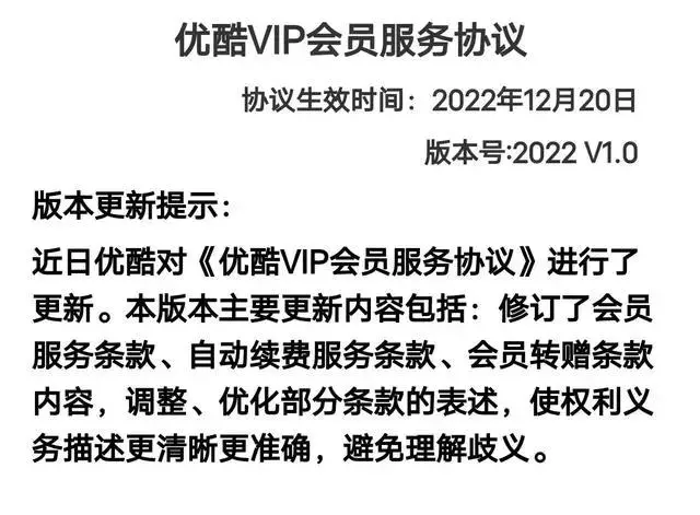 视频会员批发平台_视频会员_视频会员低价充值平台