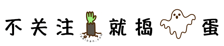 羊毛活动快报_羊毛活动线报_羊毛活动