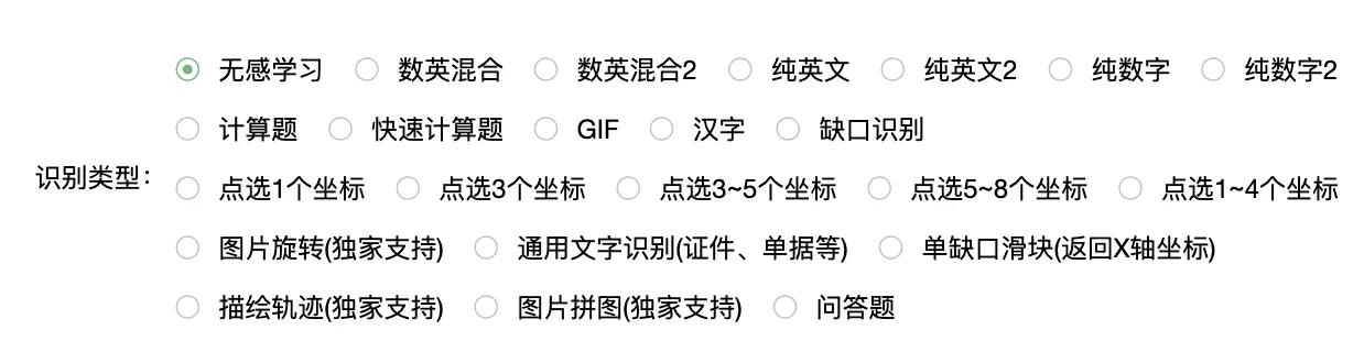 羊毛活动什么意思_羊毛活动分享平台_羊毛活动