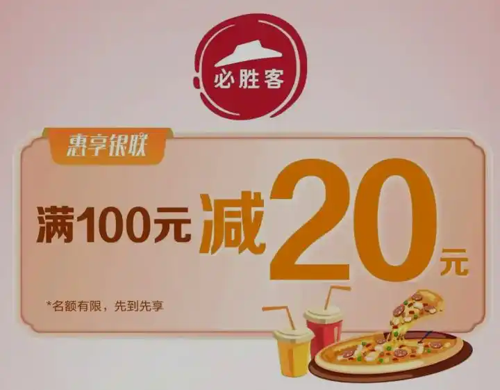 羊毛活动_羊毛活动群_羊毛活动线报网