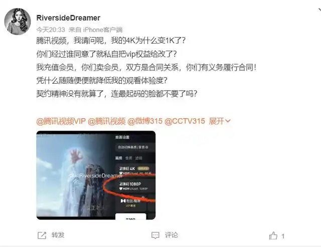 视频会员哪个平台最好用_视频会员_视频会员低价充值平台