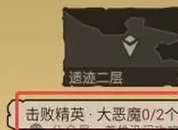 英雄没有闪古神遗迹地图规划技巧分享