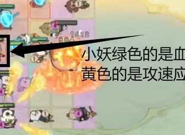 寻道大千小妖卫道白嫖50关打法思路指南