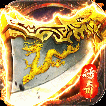 破天刀九游版