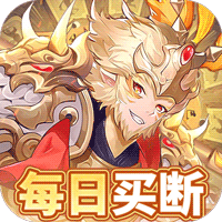 盖世豪侠（ 0.1无限神玉爽玩）