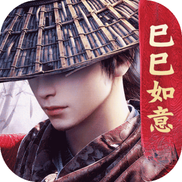 不良人3九游版